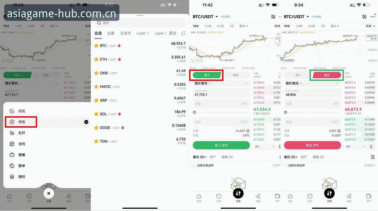 必赢亚洲老玩家 必赢亚洲老玩家进阶操作教程:从注册到高胜率投注全流程详解