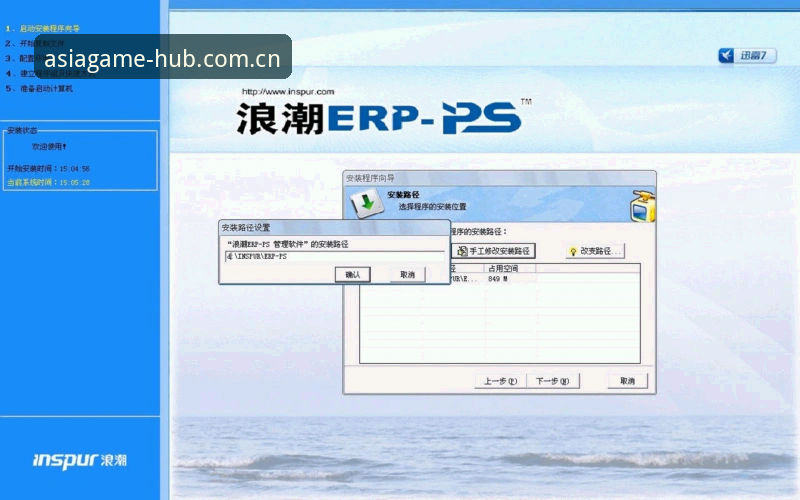 必赢亚洲手机客户端2026最新版本 必赢亚洲手机客户端2026最新版本下载安装全攻略