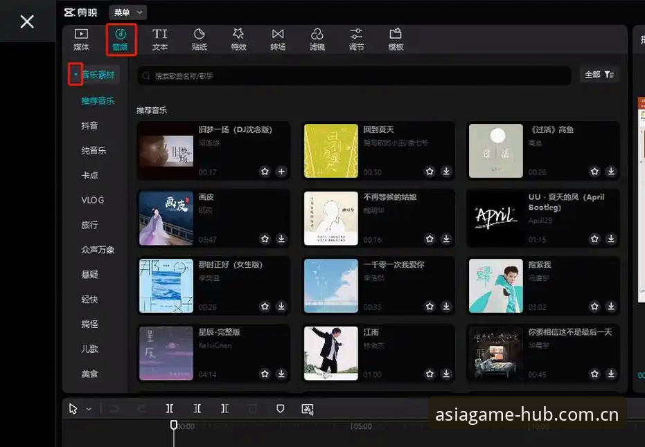 必赢亚洲老玩家进阶操作教程：从注册到高胜率投注全流程详解